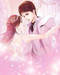 他来了请闭眼电视剧演员表